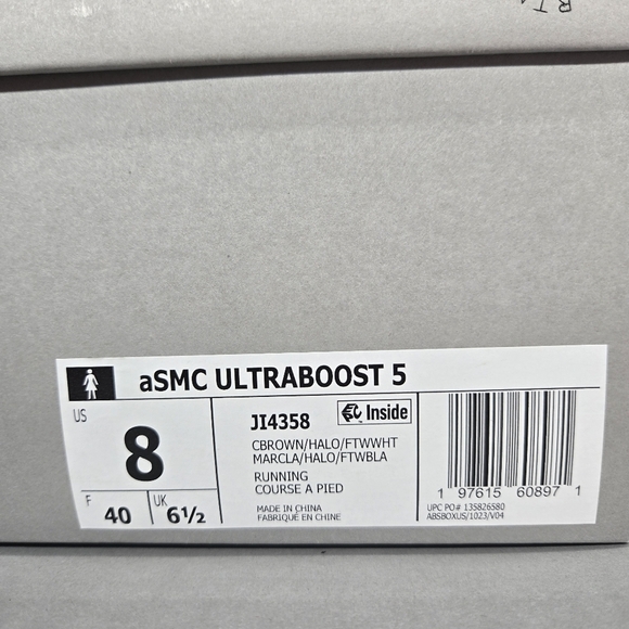 New adidas by Stella McCartney x UltraBoost 5 'Bliss Halo' Women's Shoes Size 8 - Picture 8 of 8